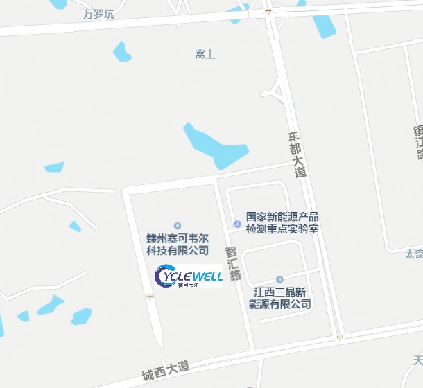 联系我们